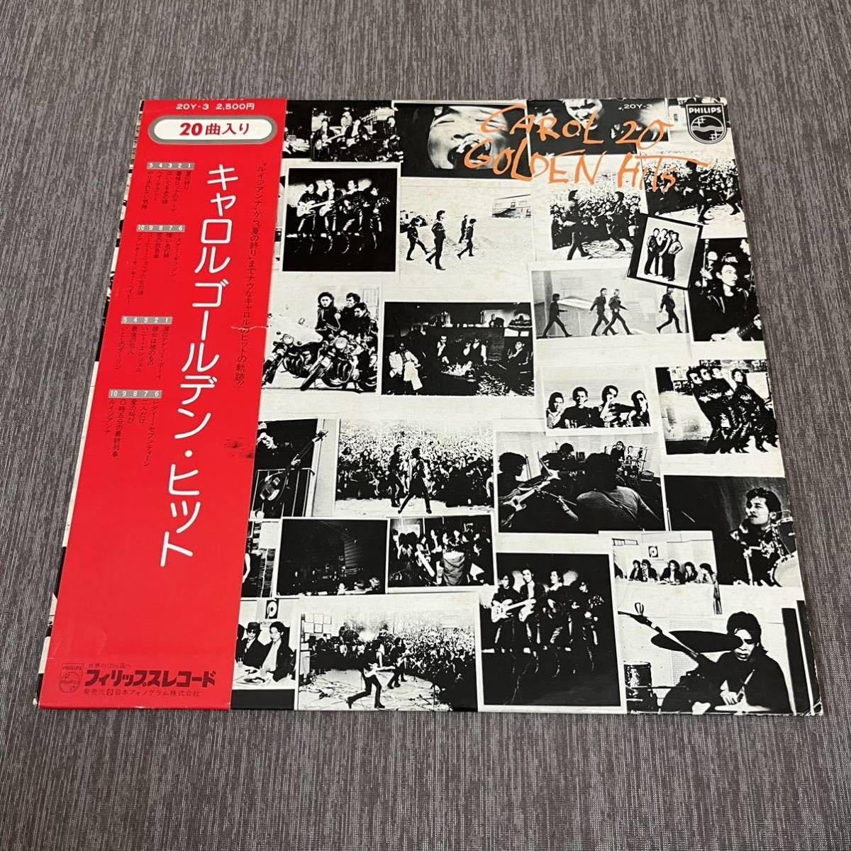 LP】キャロル／GOLDEN HITS